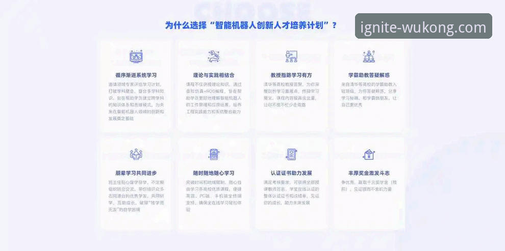悟空体育评价怎么下载 悟空体育平台App下载与深度评价完整指南