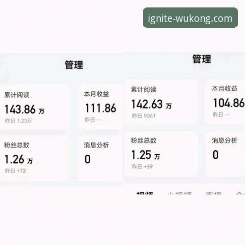 悟空体育直播清晰度 悟空体育直播清晰度全面评测:从技术指标到用户体验的深度分析